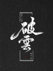 51每日大赛今日校园大赛